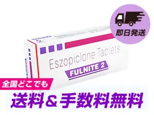 フルナイト