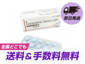 ハイプナイト